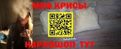 бутират Бузулук