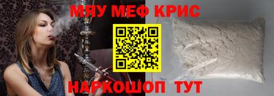 каннабис Будённовск