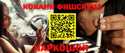 бутират Бузулук