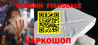 бутират Бузулук