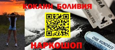 каннабис Будённовск