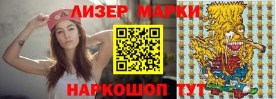 бутират Бузулук
