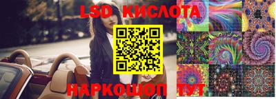 бутират Бузулук