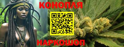 молекула духа Бугуруслан