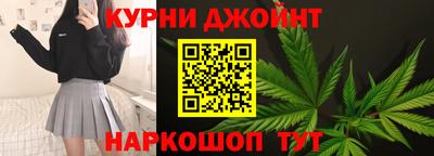 мяу мяу мука Ефремов