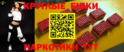 каннабис Будённовск
