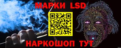 бутират Бузулук